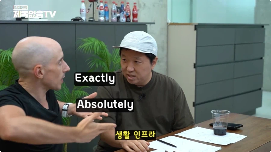 한국에서 오래 산 미국인들이 말하는 한국과 미국.jpg - 이미지 8