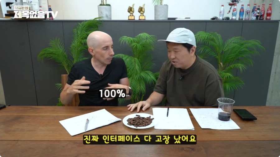 한국에서 오래 산 미국인들이 말하는 한국과 미국.jpg - 이미지 12