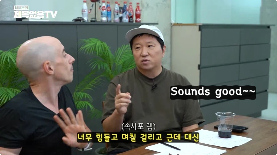 한국에서 오래 산 미국인들이 말하는 한국과 미국.jpg - 이미지 13