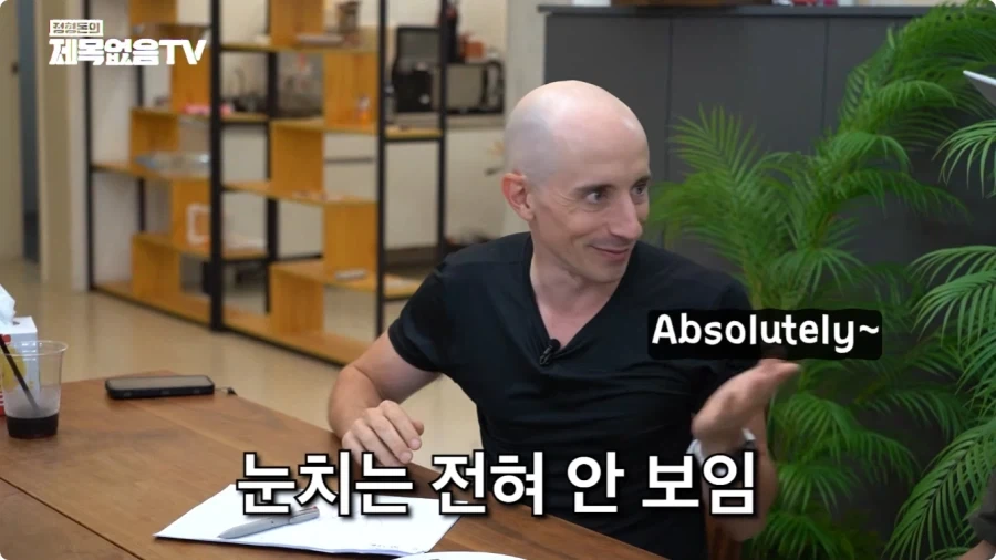 한국에서 오래 산 미국인들이 말하는 한국과 미국.jpg - 이미지 14