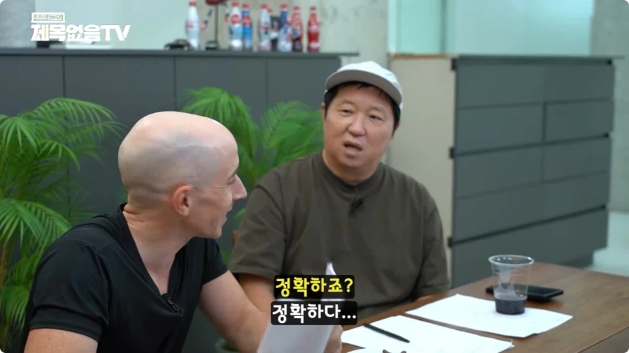 한국에서 오래 산 미국인들이 말하는 한국과 미국.jpg - 이미지 15