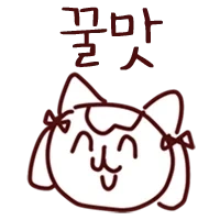 시동 걸고 가장 행복해지는 순간 - 이미지 3