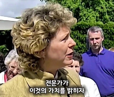 130년 된 오토마타 인형의 가치.jpg - 이미지 3