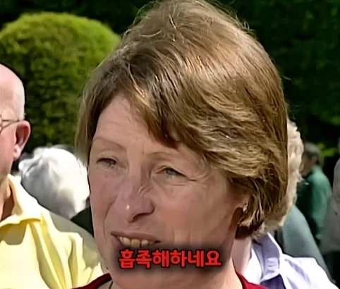 130년 된 오토마타 인형의 가치.jpg - 이미지 4