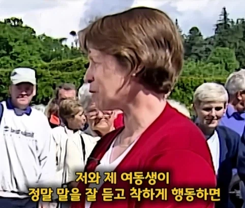 130년 된 오토마타 인형의 가치.jpg - 이미지 6