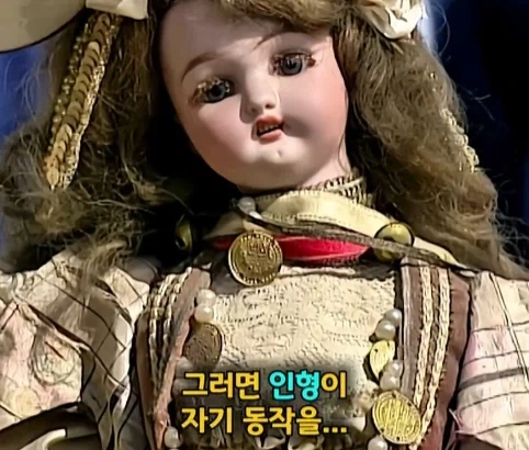130년 된 오토마타 인형의 가치.jpg - 이미지 9