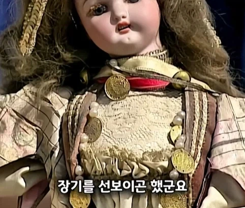 130년 된 오토마타 인형의 가치.jpg - 이미지 10