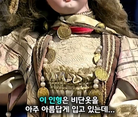 130년 된 오토마타 인형의 가치.jpg - 이미지 11