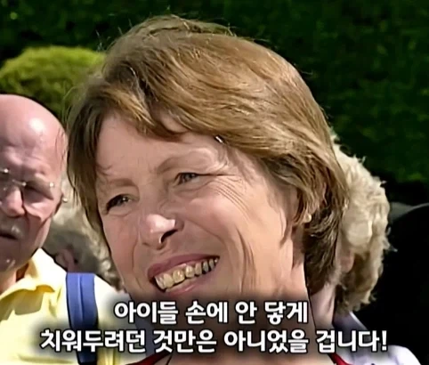 130년 된 오토마타 인형의 가치.jpg - 이미지 14