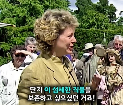 130년 된 오토마타 인형의 가치.jpg - 이미지 15