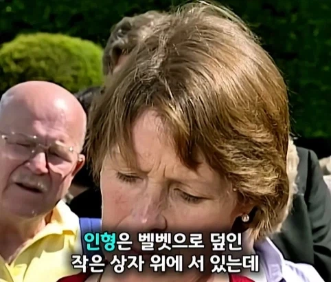 130년 된 오토마타 인형의 가치.jpg - 이미지 16