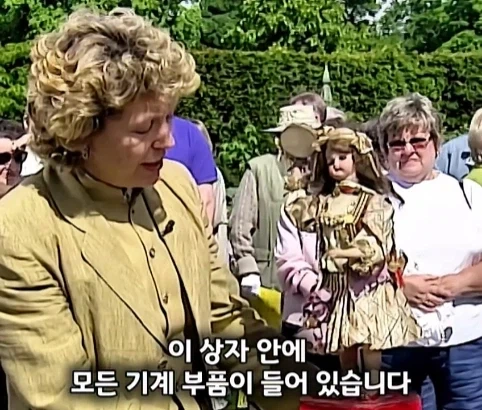 130년 된 오토마타 인형의 가치.jpg - 이미지 17
