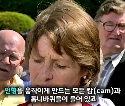 130년 된 오토마타 인형의 가치.jpg - 이미지 19