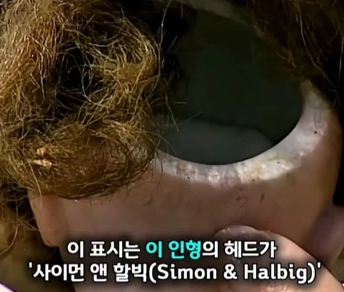 130년 된 오토마타 인형의 가치.jpg - 이미지 25