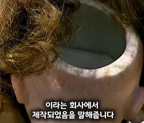 130년 된 오토마타 인형의 가치.jpg - 이미지 26