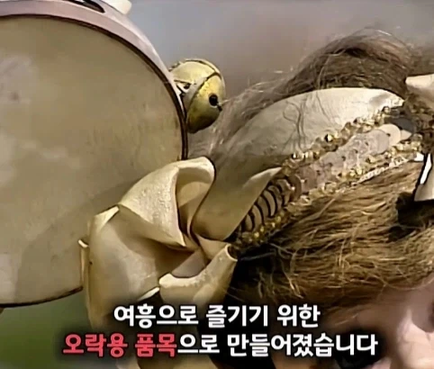 130년 된 오토마타 인형의 가치.jpg - 이미지 28