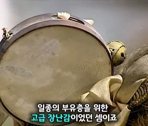 130년 된 오토마타 인형의 가치.jpg - 이미지 29