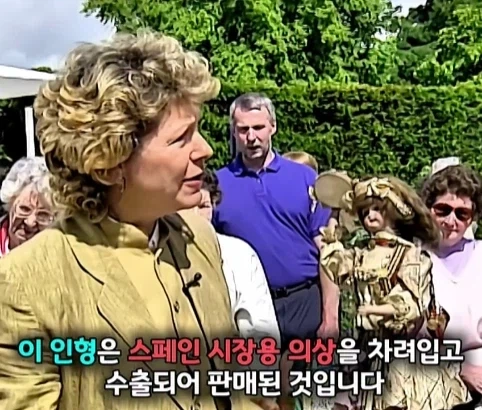 130년 된 오토마타 인형의 가치.jpg - 이미지 33