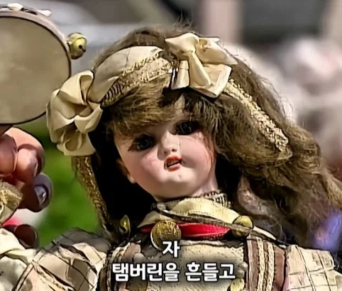 130년 된 오토마타 인형의 가치.jpg - 이미지 34