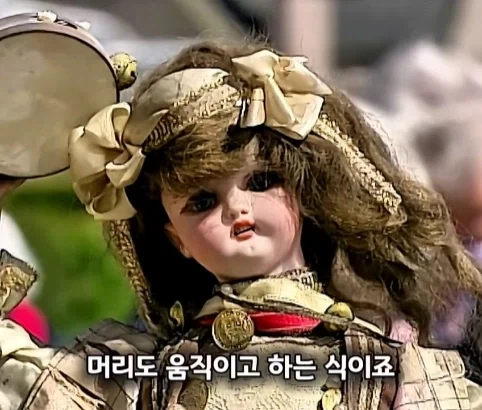 130년 된 오토마타 인형의 가치.jpg - 이미지 35