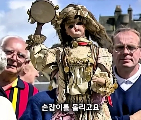 130년 된 오토마타 인형의 가치.jpg - 이미지 38
