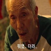 "진짜 재밌게 봤던 드라마의 다음 시즌이 N년만에 나왔다"