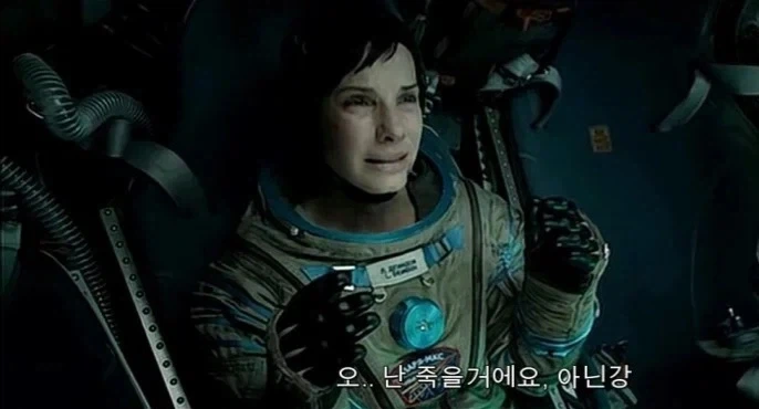 이제 죽는 다는 사람.jpg