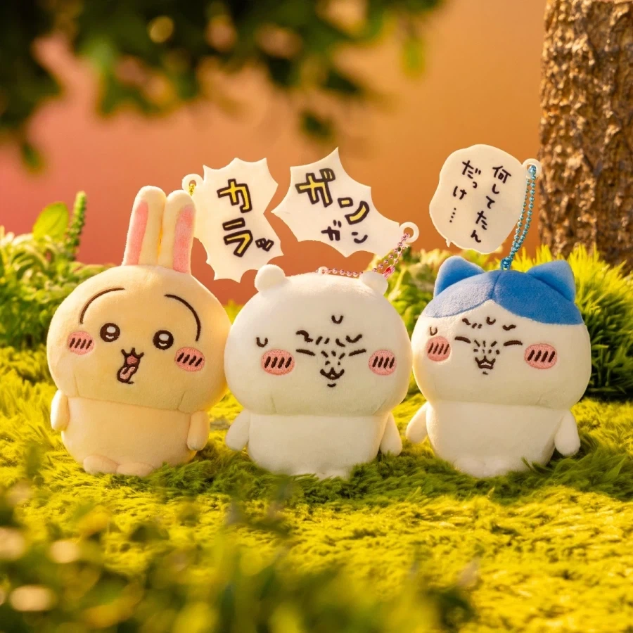 치이카와 이상한표정 인형뽑음