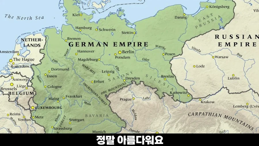 1차대전시절 독일 판도에는 낭만이 있었다