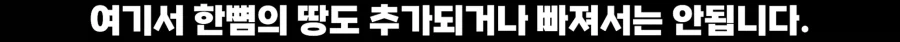 1차대전시절 독일 판도에는 낭만이 있었다 - 이미지 2