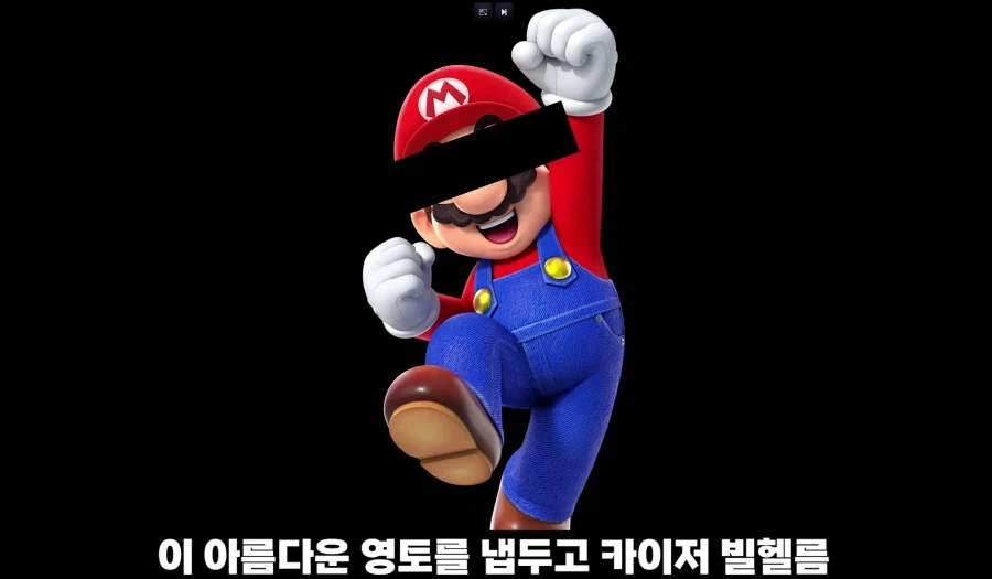 1차대전시절 독일 판도에는 낭만이 있었다 - 이미지 3