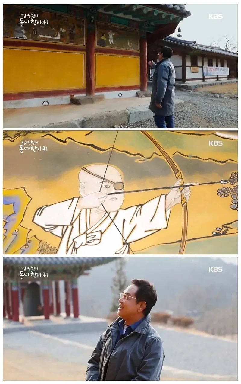 환생물 엔딩 레전드