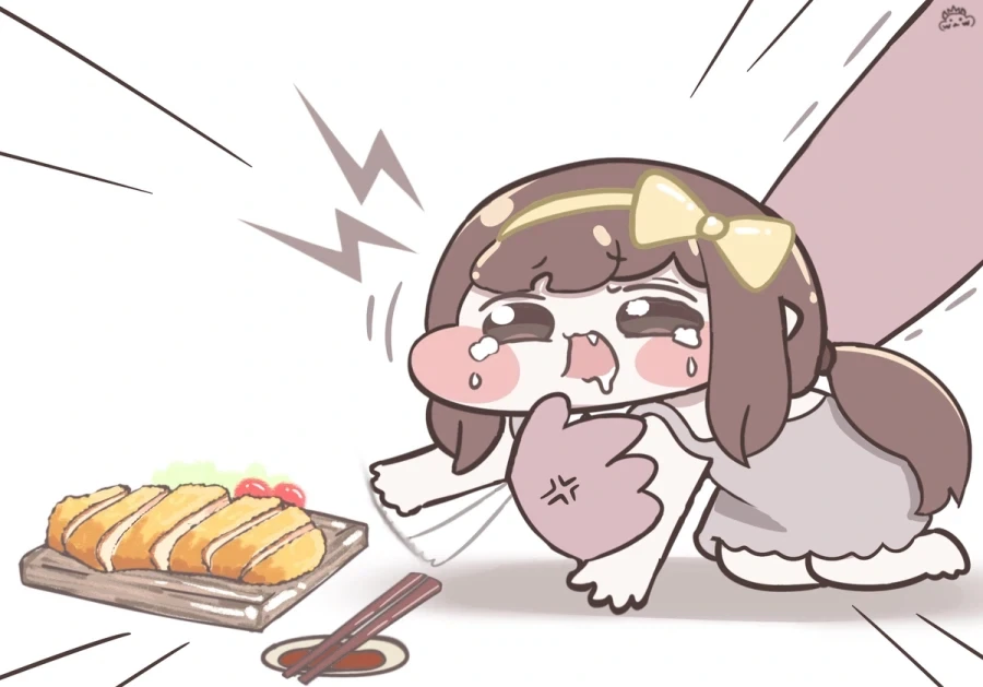 트릭컬) 먹으면 지지야 지지~