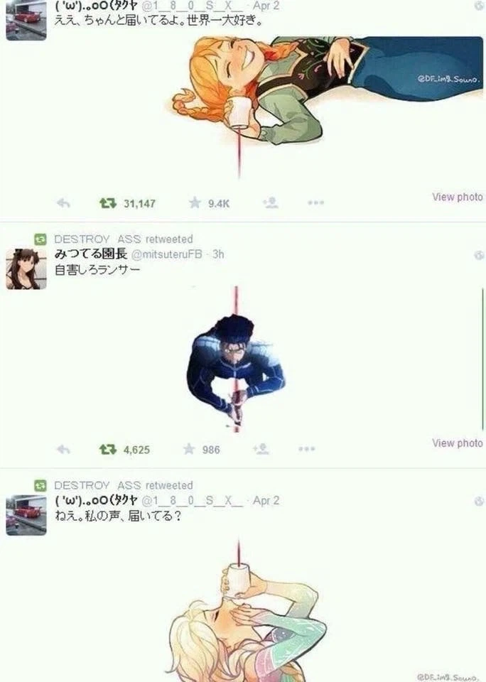 두 자매 사이의 피해자
