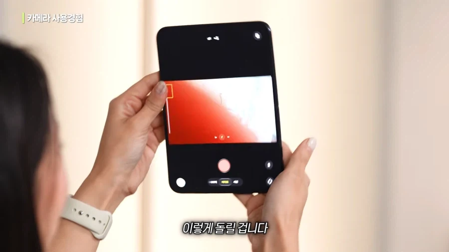 갤럭시를 칭찬하게 만드는 아이폰 듀오 카메라 UI.jpg - 이미지 4
