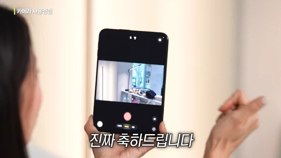 갤럭시를 칭찬하게 만드는 아이폰 듀오 카메라 UI.jpg - 이미지 11