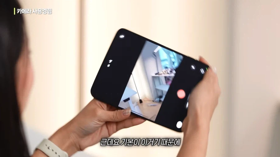 갤럭시를 칭찬하게 만드는 아이폰 듀오 카메라 UI.jpg - 이미지 12