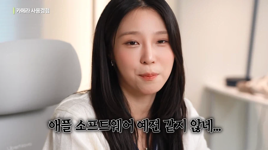 갤럭시를 칭찬하게 만드는 아이폰 듀오 카메라 UI.jpg - 이미지 15