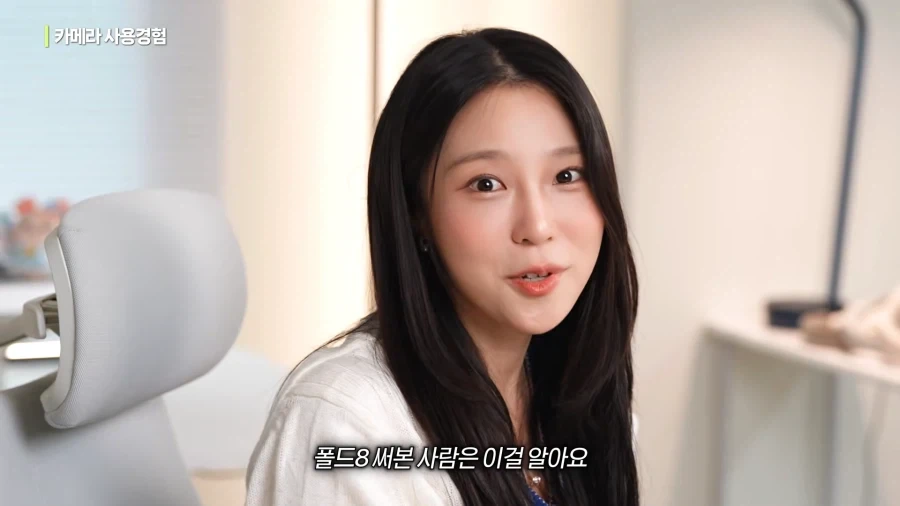 갤럭시를 칭찬하게 만드는 아이폰 듀오 카메라 UI.jpg - 이미지 17
