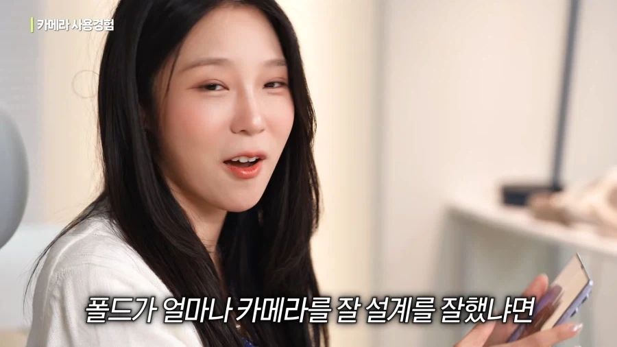 갤럭시를 칭찬하게 만드는 아이폰 듀오 카메라 UI.jpg - 이미지 18