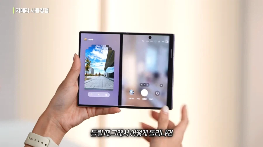 갤럭시를 칭찬하게 만드는 아이폰 듀오 카메라 UI.jpg - 이미지 22