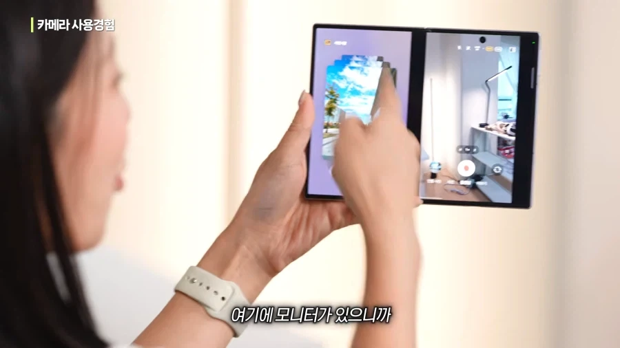 갤럭시를 칭찬하게 만드는 아이폰 듀오 카메라 UI.jpg - 이미지 24
