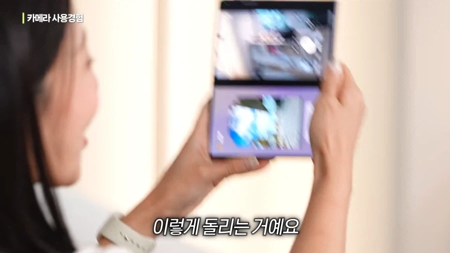 갤럭시를 칭찬하게 만드는 아이폰 듀오 카메라 UI.jpg - 이미지 25