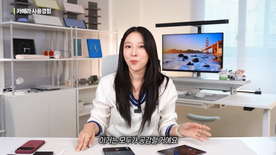 갤럭시를 칭찬하게 만드는 아이폰 듀오 카메라 UI.jpg - 이미지 29