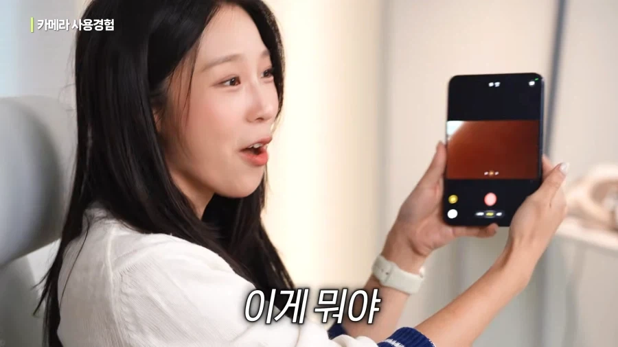 갤럭시를 칭찬하게 만드는 아이폰 듀오 카메라 UI.jpg - 이미지 30