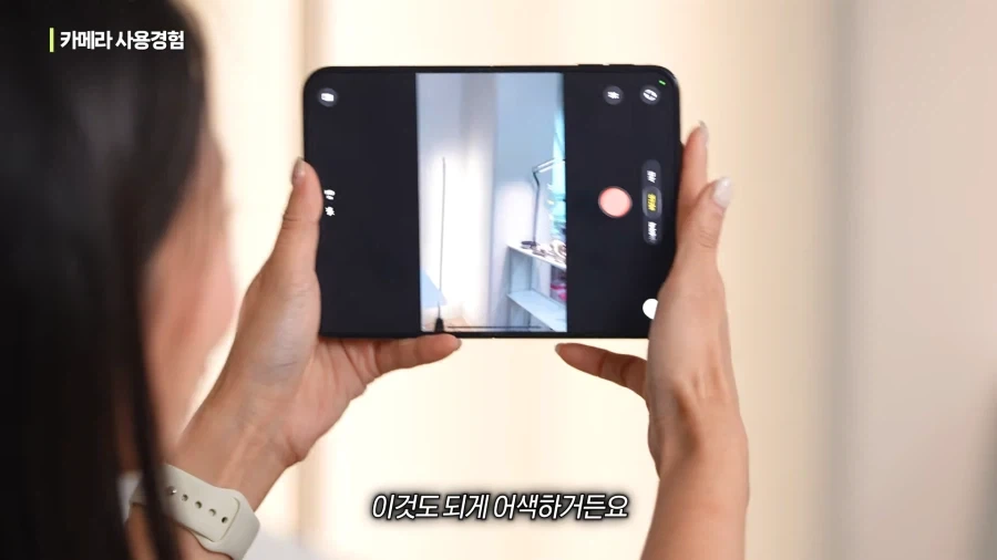 갤럭시를 칭찬하게 만드는 아이폰 듀오 카메라 UI.jpg - 이미지 33