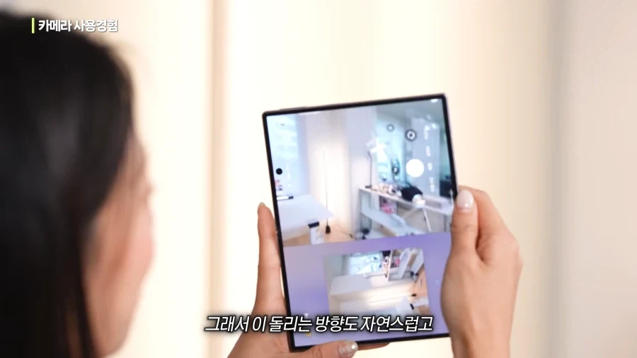 갤럭시를 칭찬하게 만드는 아이폰 듀오 카메라 UI.jpg - 이미지 38