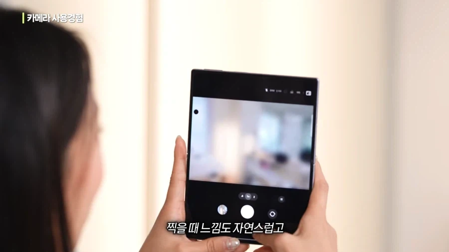 갤럭시를 칭찬하게 만드는 아이폰 듀오 카메라 UI.jpg - 이미지 39