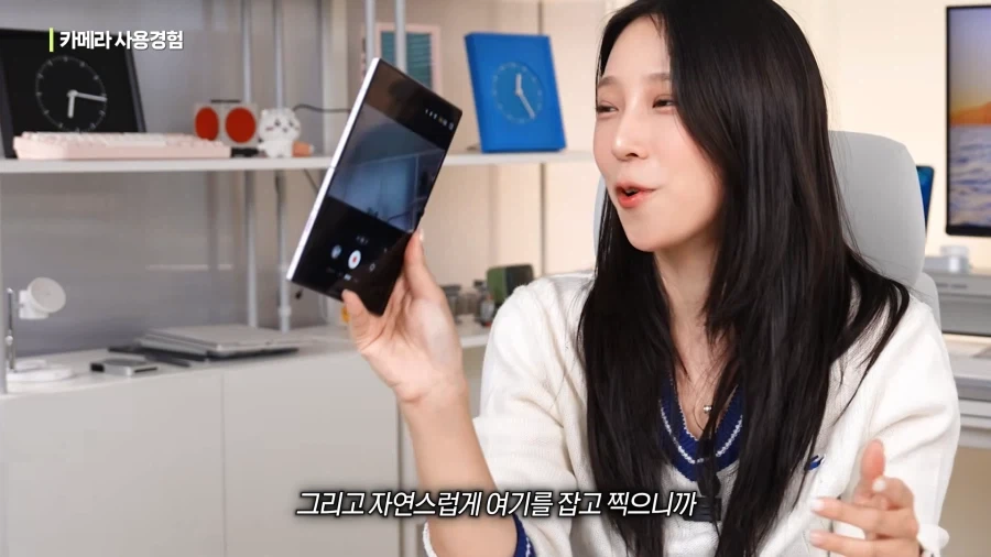 갤럭시를 칭찬하게 만드는 아이폰 듀오 카메라 UI.jpg - 이미지 41