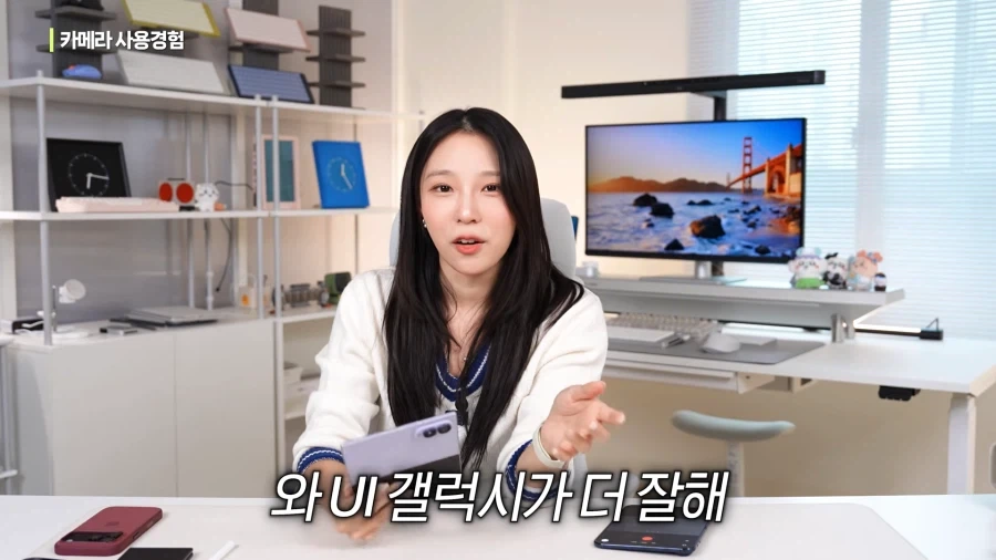 갤럭시를 칭찬하게 만드는 아이폰 듀오 카메라 UI.jpg - 이미지 43